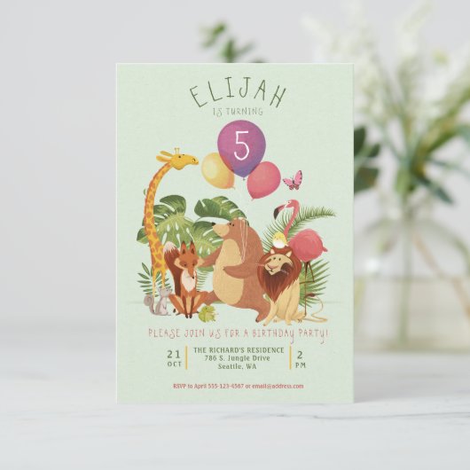 ジャングルの動物園の動物の友人の誕生会の招待 招待状 (スタンド正面)