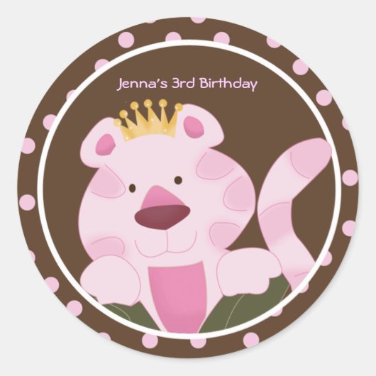 ジャングルの女王封筒用シールがスティッカーを好む ラウンドシール (正面)