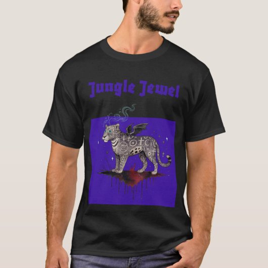 ジャングルの宝石 Tシャツ (正面)