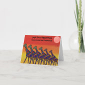ジャングルの日没のハッピーバースデーカード カード (裏面)