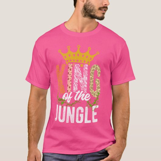 ジャングルの王様 ジャングル王冠 動物 Tシャツ (正面)