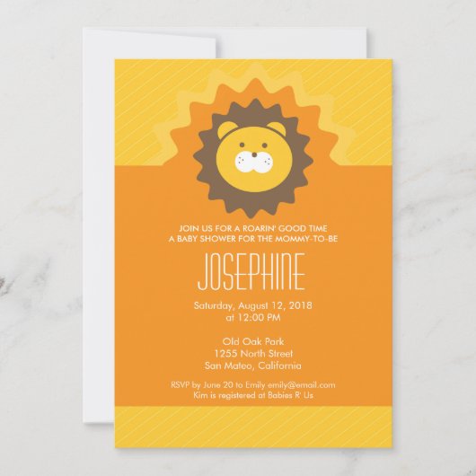 ジャングルの王 赤ちゃん歓迎会の招待状 招待状 (正面)