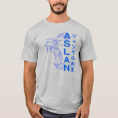 ジャングルの王 | Tシャツ (正面)