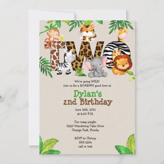 ジャングルの第2バースデーパーティ招待状 招待状 (正面)