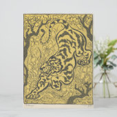 ジャングルの虎（野生動物）（ポール・ランソン著） カード (スタンド正面)