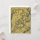 ジャングルの虎（野生動物）（ポール・ランソン著） カード (正面/裏面インサイチュ)