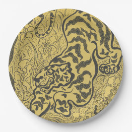 ジャングルの虎（野生動物）（ポール・ランソン著） ペーパープレート