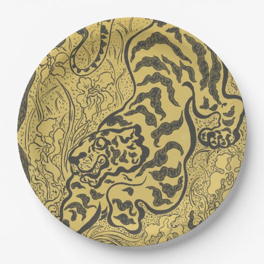 ジャングルの虎(野生動物)(ポール・ランソン著) ペーパープレート (正面)