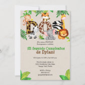 ジャングルの2nd誕生日パーティの招待状 – エスパニョル 招待状 (正面)