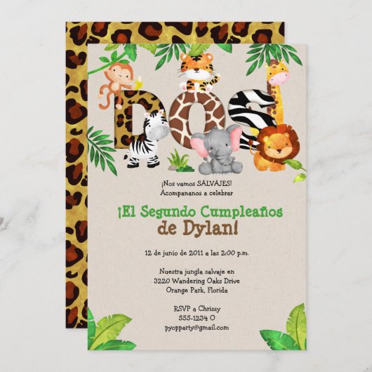 ジャングルの2nd誕生日パーティの招待状 – エスパニョル 招待状 (正面/裏面)