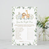 ジャングルは正しい価格の赤ちゃんシャワーゲームを推測 (スタンド正面)