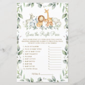 ジャングルは正しい価格の赤ちゃんシャワーゲームを推測 (正面)