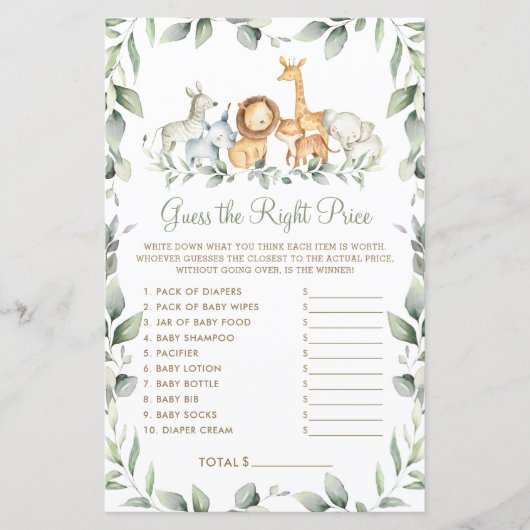 ジャングルは正しい価格の赤ちゃんシャワーゲームを推測 (正面)