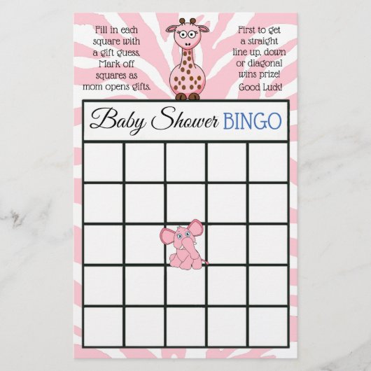 ジャングルまたは動物園の動物をテーマにした赤ちゃんシャワーゲーム チラシ (正面)