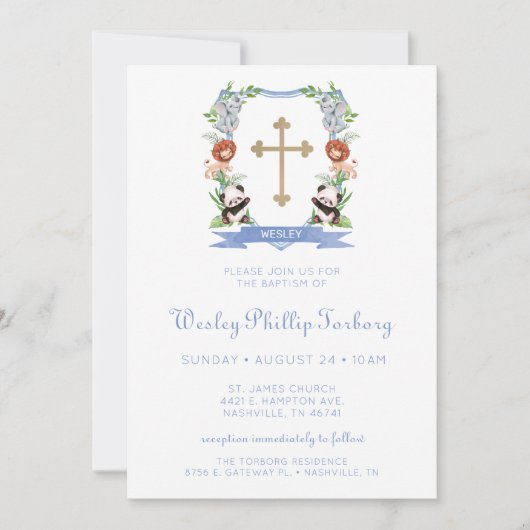 ジャングルアニマルクレストボーイバプテスマ招待状 招待状 (正面)