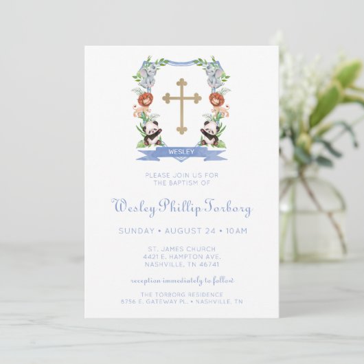 ジャングルアニマルクレストボーイバプテスマ招待状 招待状 (スタンド正面)