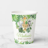 ジャングルアニマルグリーンベビーシャワー誕生日 紙コップ (裏面)