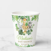 ジャングルアニマルグリーンベビーシャワー誕生日 紙コップ (正面)