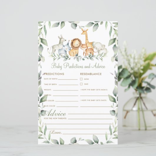 ジャングルアニマルグリーンベビー予測とアドバイス (スタンド正面)