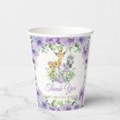 ジャングルアニマルサファリパープルフローラベビーシャワー 紙コップ (裏面)