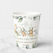 ジャングルアニマルズグリーンワイルドワン誕生日 紙コップ (裏面)