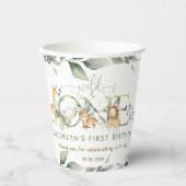 ジャングルアニマルズグリーンワイルドワン誕生日 紙コップ (正面)