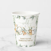 ジャングルアニマルズグリーンワイルドワン誕生日 紙コップ (裏面)