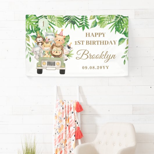 ジャングルアニマルズサファリカーアドベンチャーパーティー背景 横断幕 (インサイチュ)