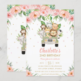 ジャングルアニマルズサファリカーピンクフローラ誕生日 招待状