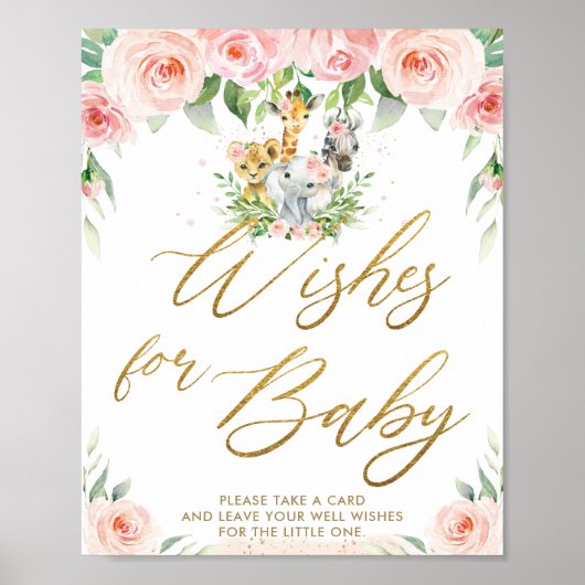 ジャングルアニマルズサファリピンクフローラがベビーを願う ポスター (正面)