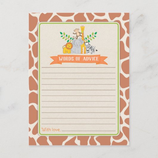 ジャングルアニマルズサファリベイビーシャワーアドバイスの言葉 アドバイスカード (正面)
