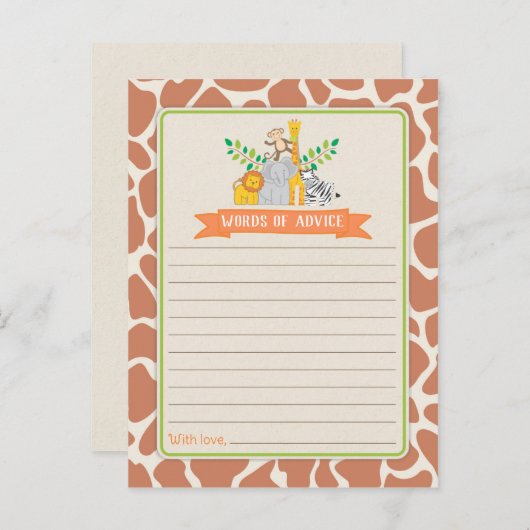 ジャングルアニマルズサファリベイビーシャワーアドバイスの言葉 アドバイスカード (正面/裏面)
