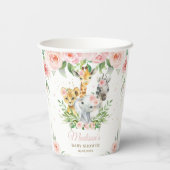 ジャングルアニマルズピンクフローラベビーシャワー誕生日 紙コップ (裏面)