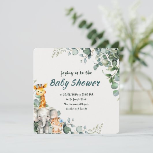 ジャングルアニマルズボーイベビーシャワー招待状 招待状 (スタンド正面)