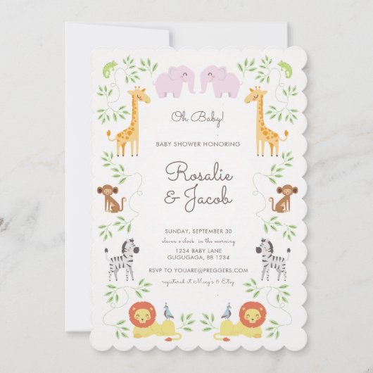 ジャングルアニマルベビーシャワー招待状 招待状 (正面)