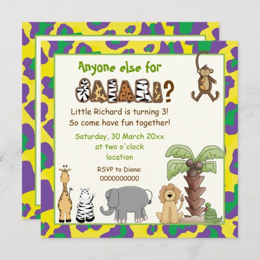 ジャングルイエローパープルサファリ子供の誕生日パーティー 招待状 (正面/裏面)