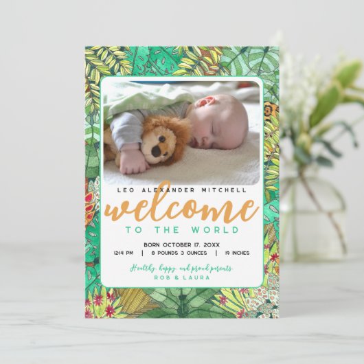 ジャングルウェルカムトゥザワールドフォト誕生 案内状 (スタンド正面)