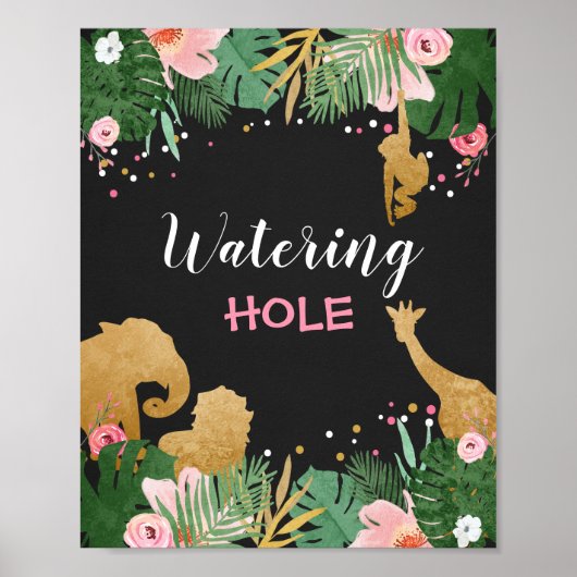 ジャングルウォーターリングホールサイン動物園サファリ飲み物テーブル ポスター (正面)