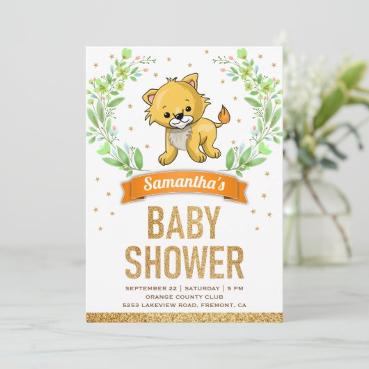 ジャングルサファリかわいいライオンの赤ちゃんシャワー 招待状 (スタンド正面)