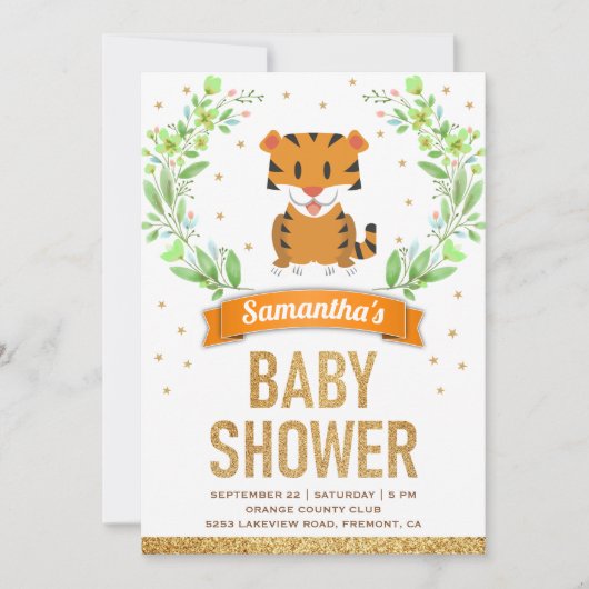 ジャングルサファリかわいい虎の赤ちゃんシャワー 招待状 (正面)