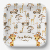 ジャングルサファリとジャラフェスバースデーパーティー ペーパープレート (正面)
