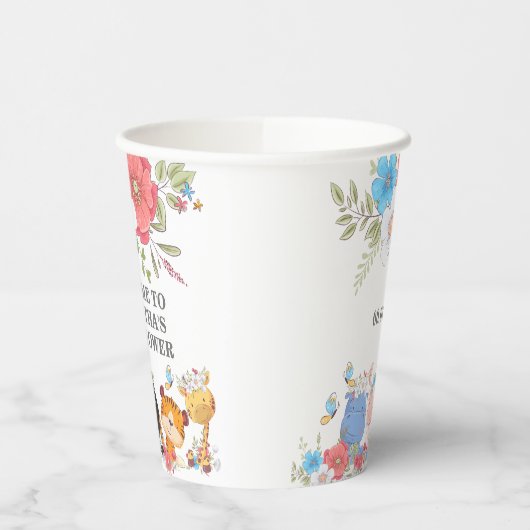 ジャングルサファリのかわいい熱帯パーティー  紙コップ (左)