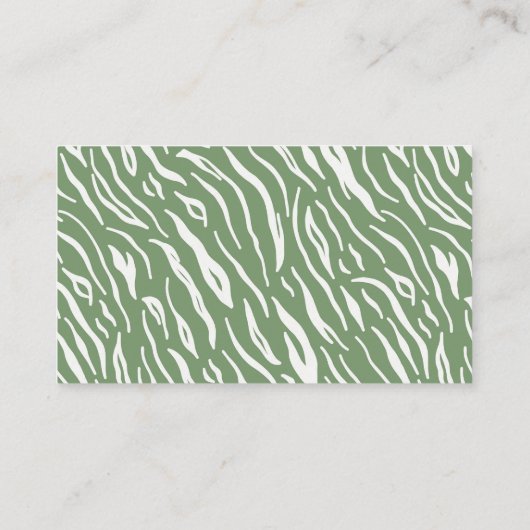 ジャングルサファリのトラの結婚式の調節 エンクロージャーカード (裏面)