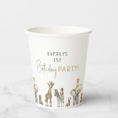 ジャングルサファリアニマルズ子供の誕生日パーティー 紙コップ (正面)