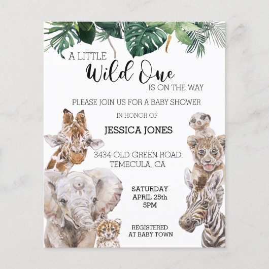 ジャングルサファリアフリカのベビーアニマルワイルドワン (正面)