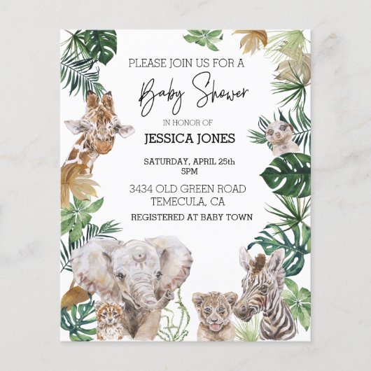 ジャングルサファリアフリカの赤ちゃん動物熱帯予算 (正面)