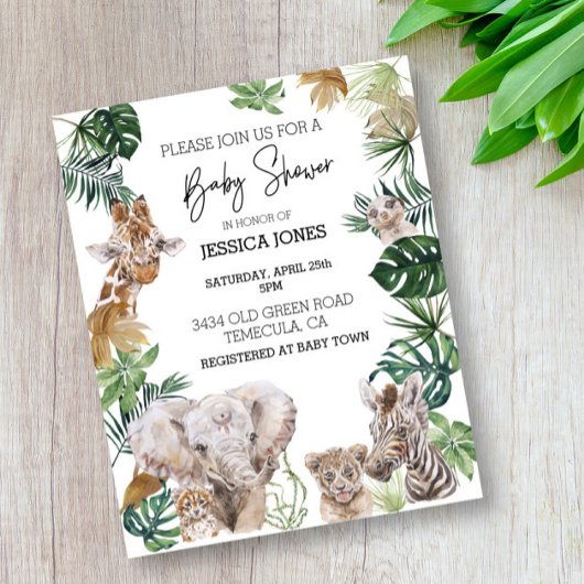 ジャングルサファリアフリカの赤ちゃん動物熱帯予算