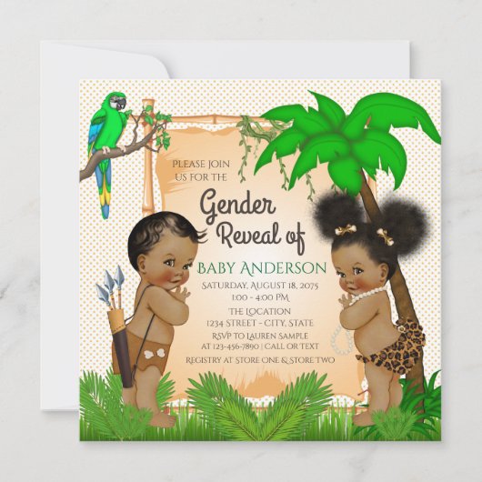 ジャングルサファリエスニックジェンダーの招待状 招待状 (正面)