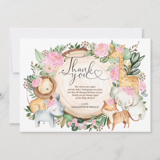 ジャングルサファリガーリーー野生動物サンキューカード 招待状 (正面)