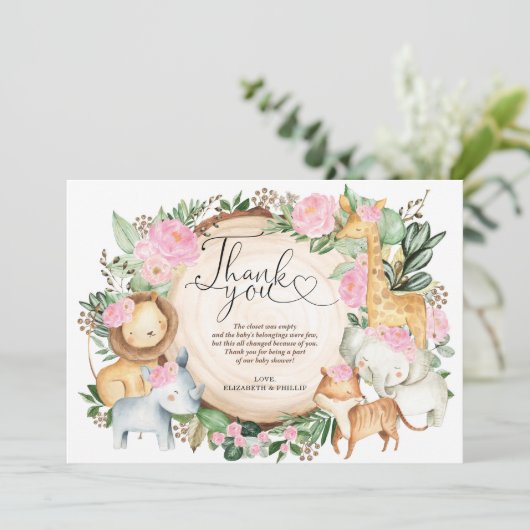 ジャングルサファリガーリーー野生動物サンキューカード 招待状 (スタンド正面)